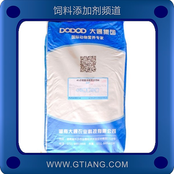 4%特制小豬復合預混料.png