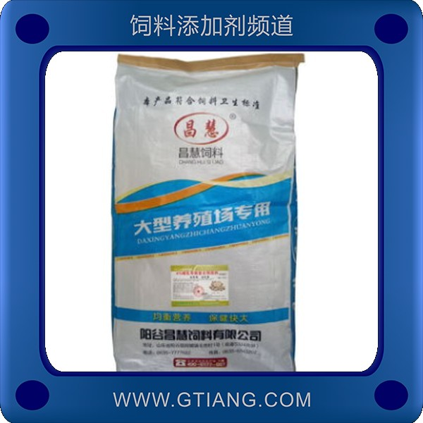 昌慧4%哺乳母豬復(fù)合預(yù)混料-補充營養(yǎng)促進泌乳量