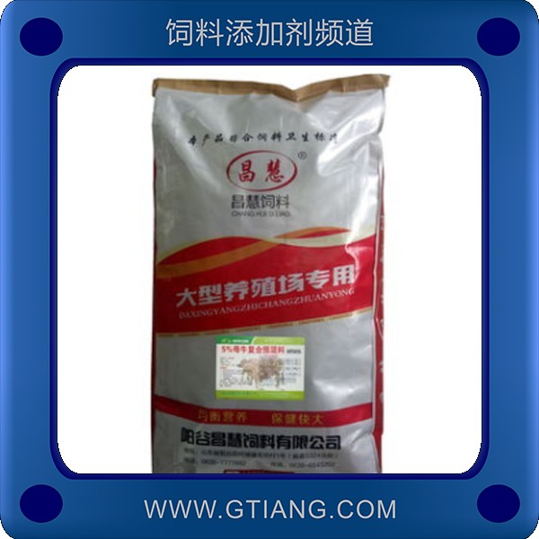 5%母牛復合預混料.png