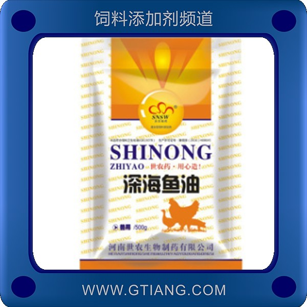 深海魚(yú)油-世農(nóng)深海魚(yú)油 增強(qiáng)免疫促生長(zhǎng)是