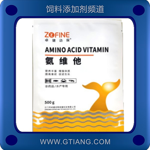 氨維他-桌健氨維他 增強(qiáng)食欲促進(jìn)水生動(dòng)物生長(zhǎng)