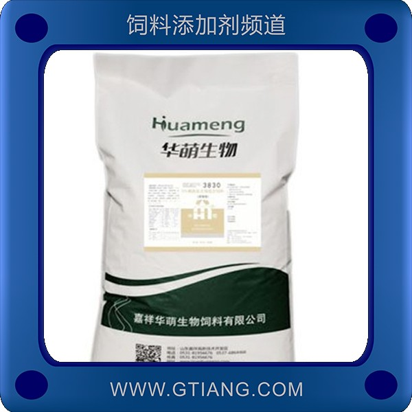 華萌5%鵪鶉育雛期復合預混合飼料 增強免疫力提高成活率