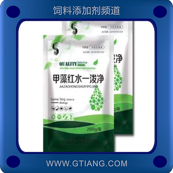 甲藻紅水潑凈-賽美騰甲藻紅水潑凈 有效抑制甲藻爆發(fā)式的增長(zhǎng)繁殖