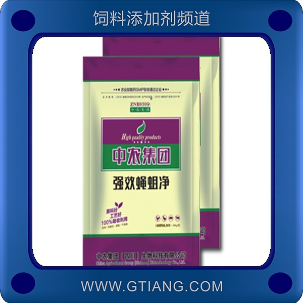 強效蠅蛆凈.png