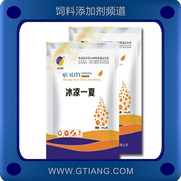 冰涼一夏-牧達(dá)冰涼一夏 提高機(jī)體免疫力促進(jìn)生長(zhǎng)