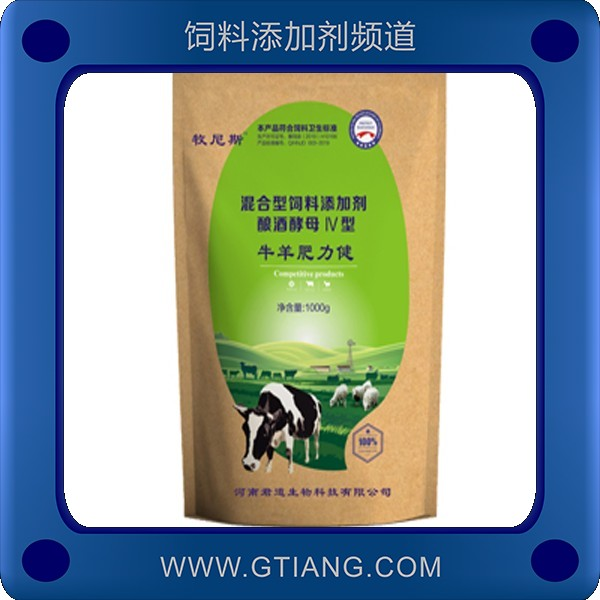 牛羊肥力健-牡尼斯牛羊肥力健 促進(jìn)牛羊生長快速催肥
