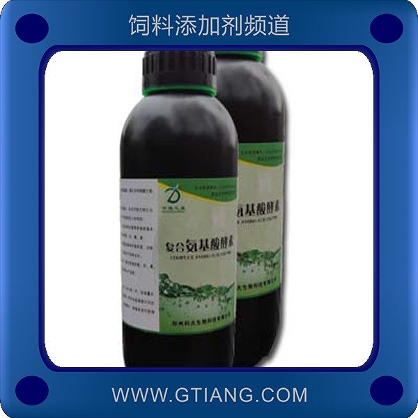 復(fù)合氨基酸酵素-科大復(fù)合氨基酸酵素 促進(jìn)水產(chǎn)動(dòng)物生長抗應(yīng)激