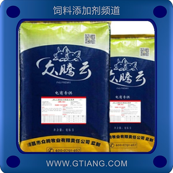 8%哺乳母豬料-眾騰云8%哺乳母豬料 補充營養(yǎng)提高泌乳量