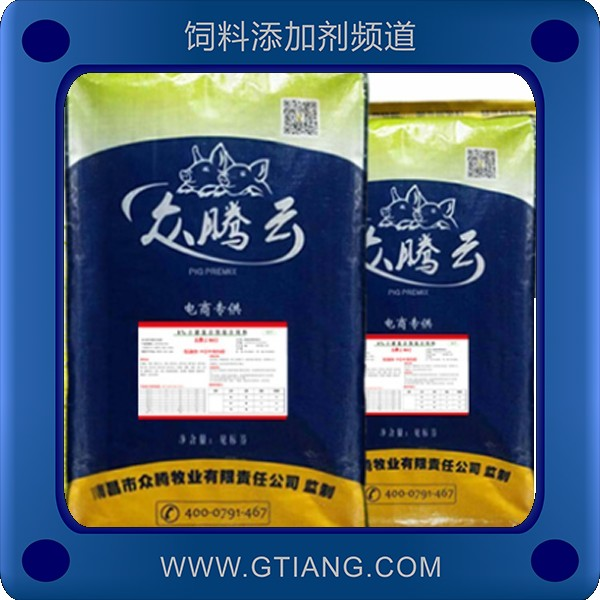 8%小豬料.png