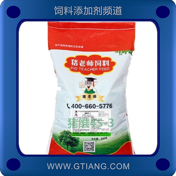 豬老師豬維4S-3 4%強化大豬預(yù)混料 提高日增重提高胴體瘦肉率