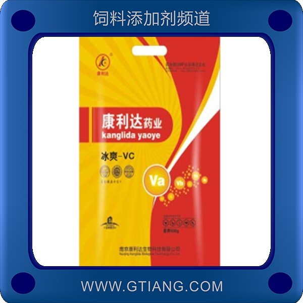 冰爽VC-康利達(dá)冰爽VC 促進(jìn)生長(zhǎng)發(fā)育增強(qiáng)體質(zhì)