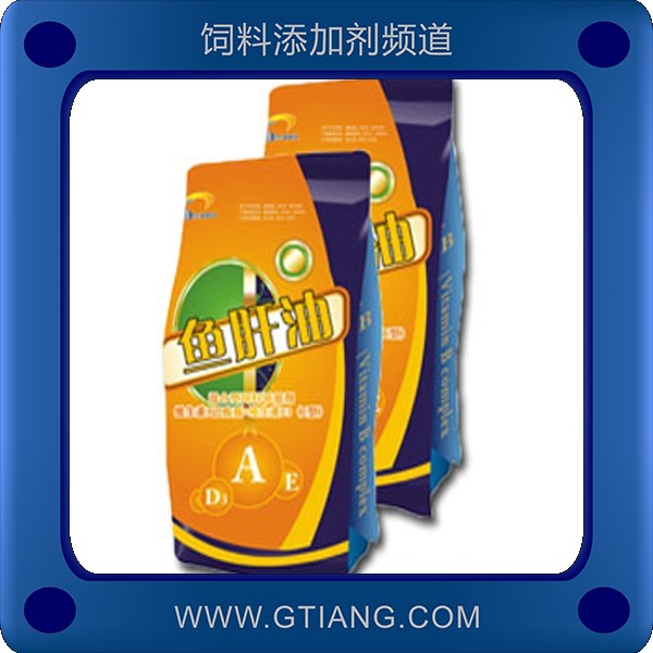 魚肝油.png