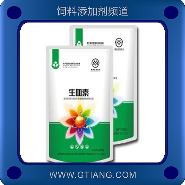 生血素-雎州生血素 預(yù)防仔豬缺鐵性貧血生長緩慢等癥狀