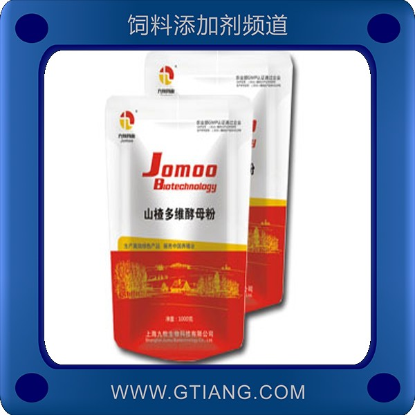 山楂多維酵母粉-九牧山楂多維酵母粉 提高機(jī)體免疫力促進(jìn)生長(zhǎng)