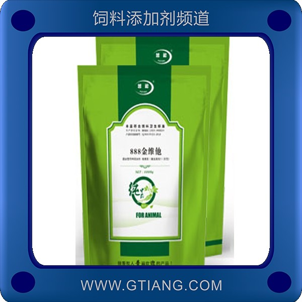 888金維他-普迎888金維他 快速補充多種維生素電解質(zhì)
