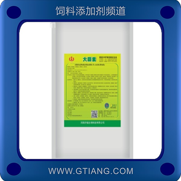 大蒜素-濟(jì)福大蒜素 抑菌殺菌誘食增食改善肉質(zhì)
