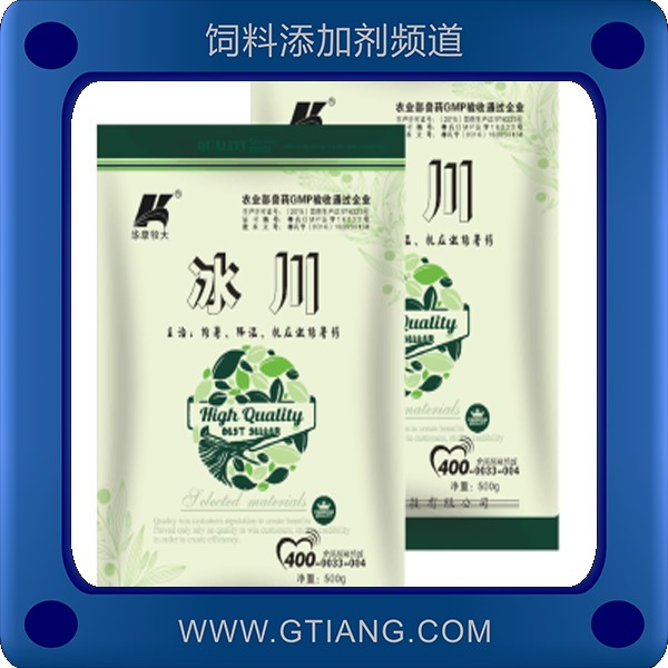冰川-華康牧大冰川 抗應(yīng)激提高采食量