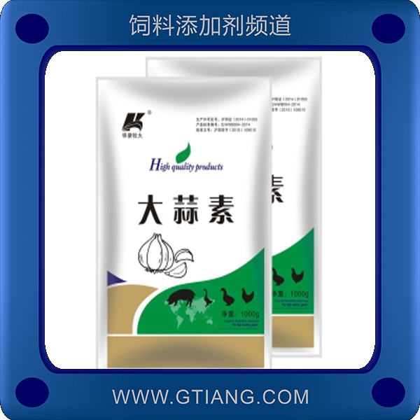 大蒜素-華康牧大大蒜素 促進(jìn)生長(zhǎng)誘食增食