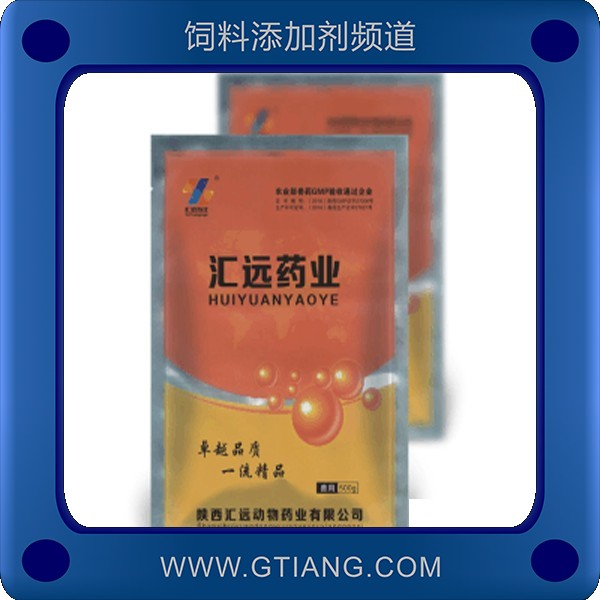 冰爽VC-匯遠(yuǎn)冰爽VC 補(bǔ)充機(jī)體維生素提高抗病力