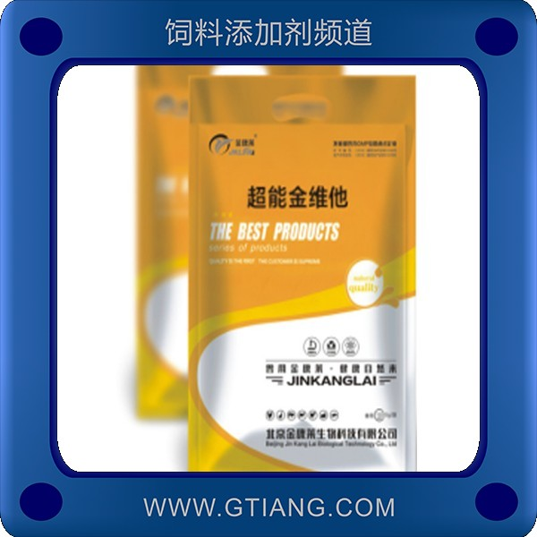超能金維他-金康萊超能金維他 快速補充營養(yǎng)增強體質(zhì)