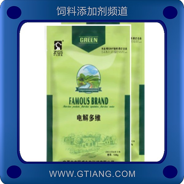 電解多維-中農(nóng)國(guó)盛電解多維 補(bǔ)充維生素增強(qiáng)機(jī)體抵抗力
