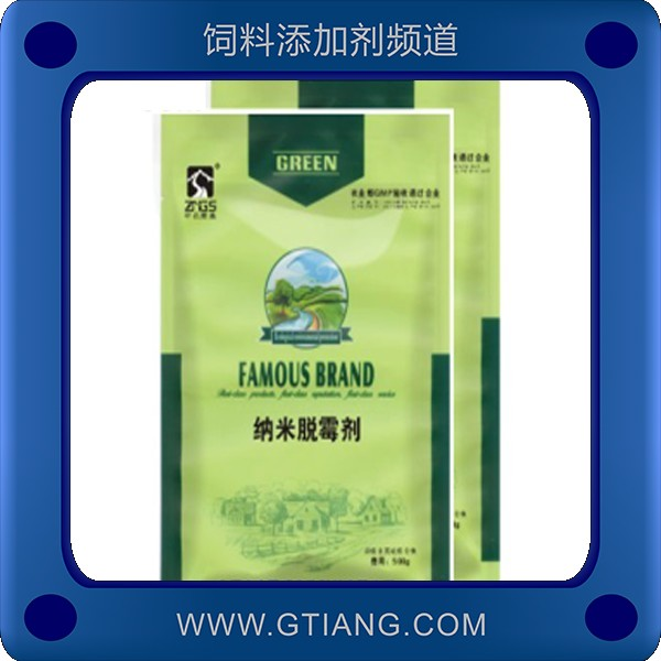 納米脫霉劑-中農(nóng)國盛納米脫霉劑 預(yù)防霉菌毒素的感染