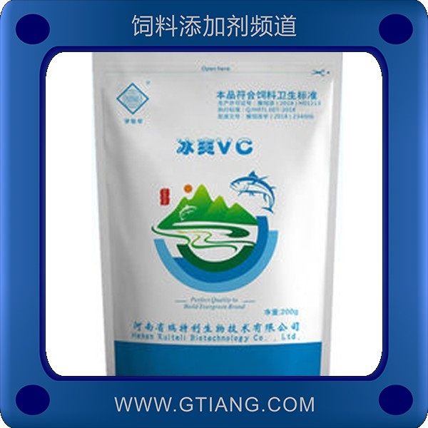 冰爽VC-望牧堂冰爽VC 抗應(yīng)激增強(qiáng)休體免疫力