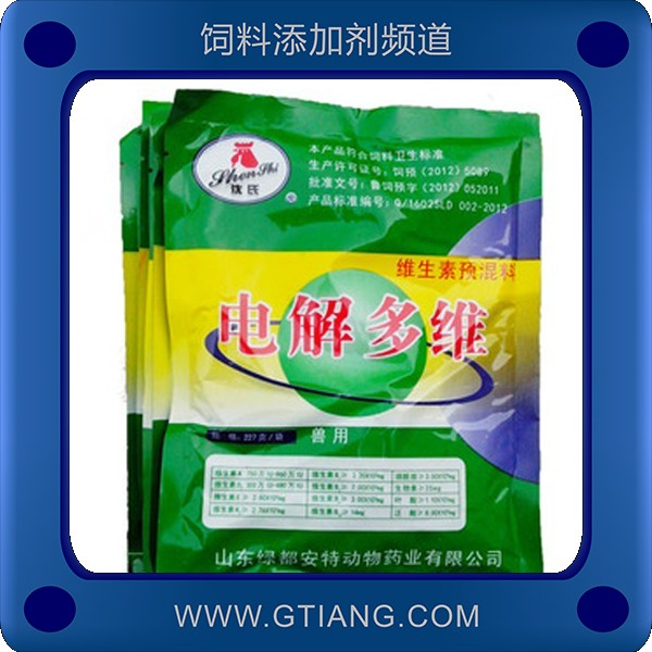電解多維-沈氏電解多維 促進(jìn)動(dòng)物生長(zhǎng)提高飼料報(bào)酬