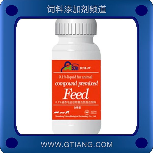 金維健-控得力金維健 促生長(zhǎng)提高換毛速度